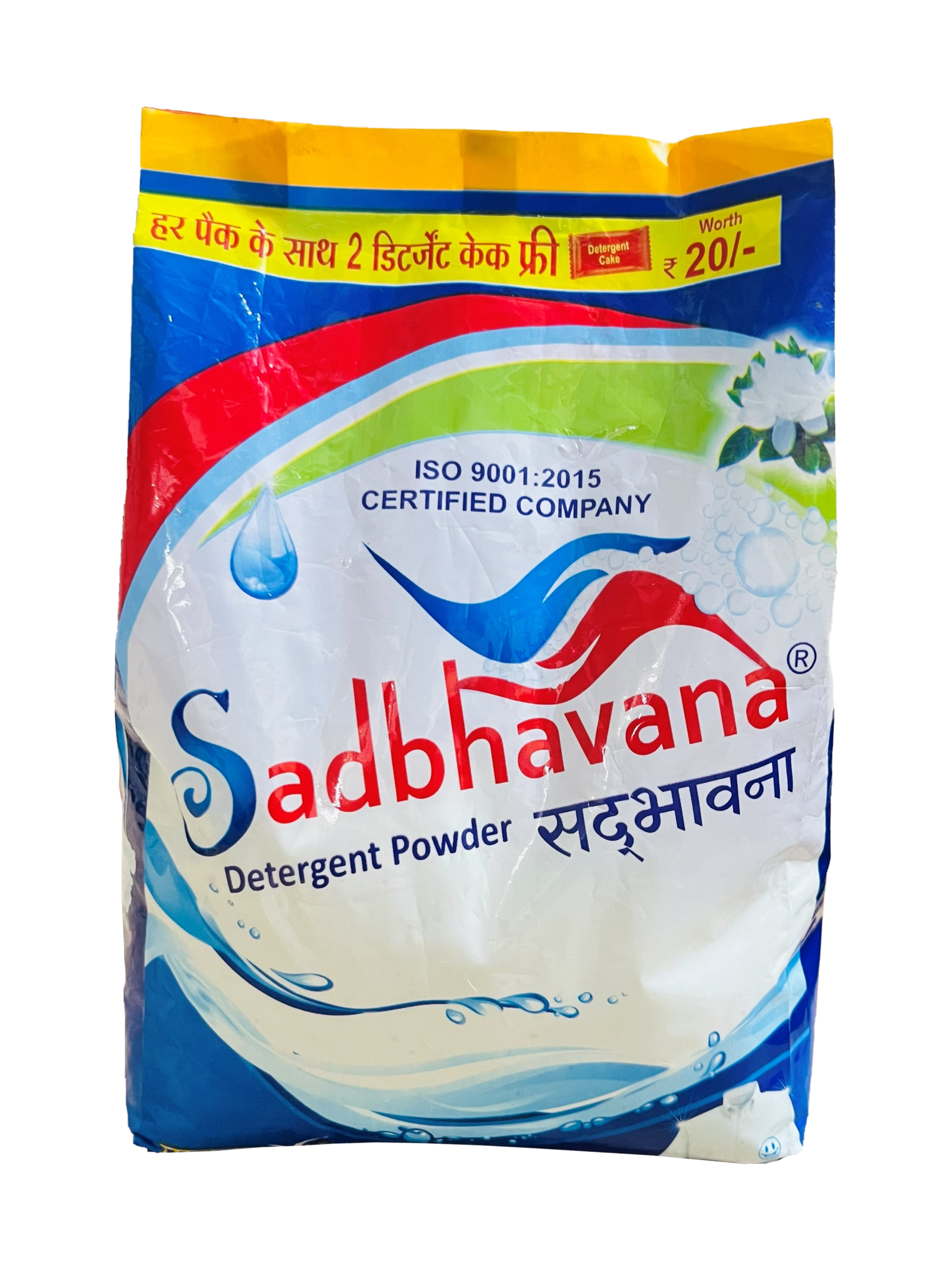 Sadbhavana Detergent Powder