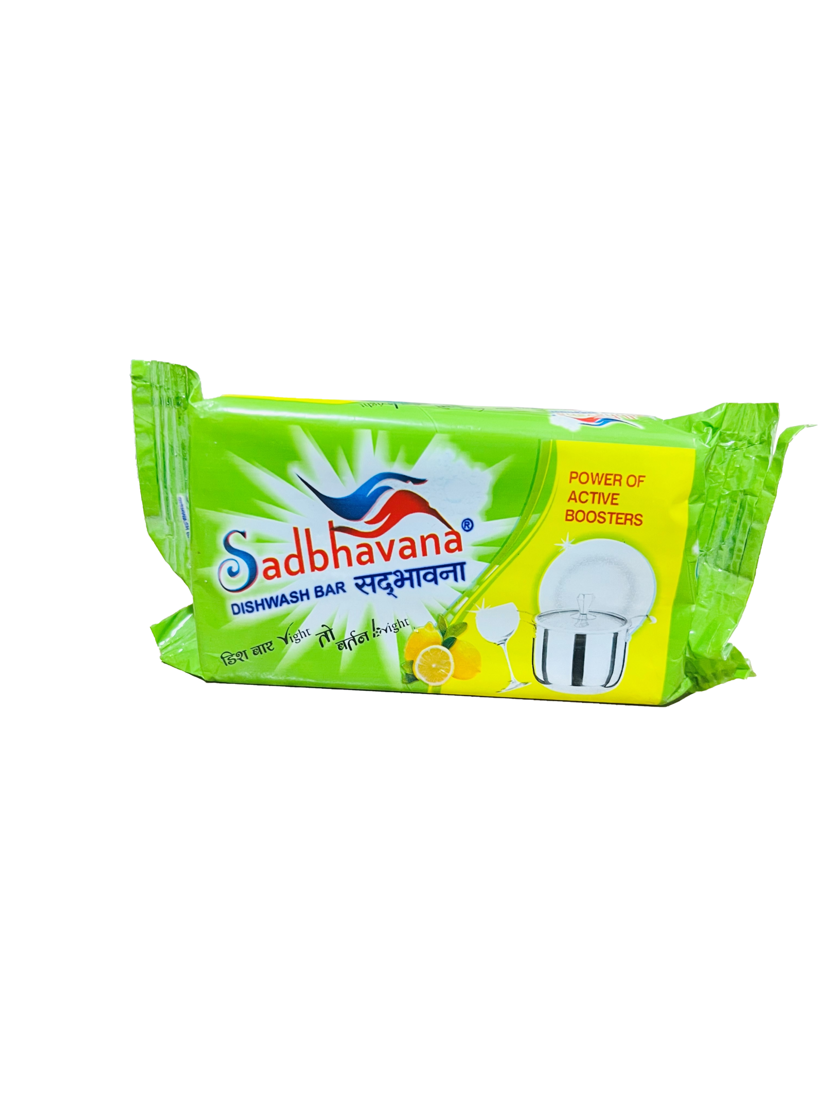 Sadbhavana Dishwash Bar